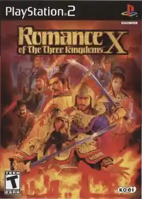 Romance of the Three Kingdoms X